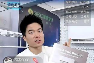 王猛：独行侠缺3名核心轮转愣把鹈鹕轰下来了 真是乱枪打水鸟